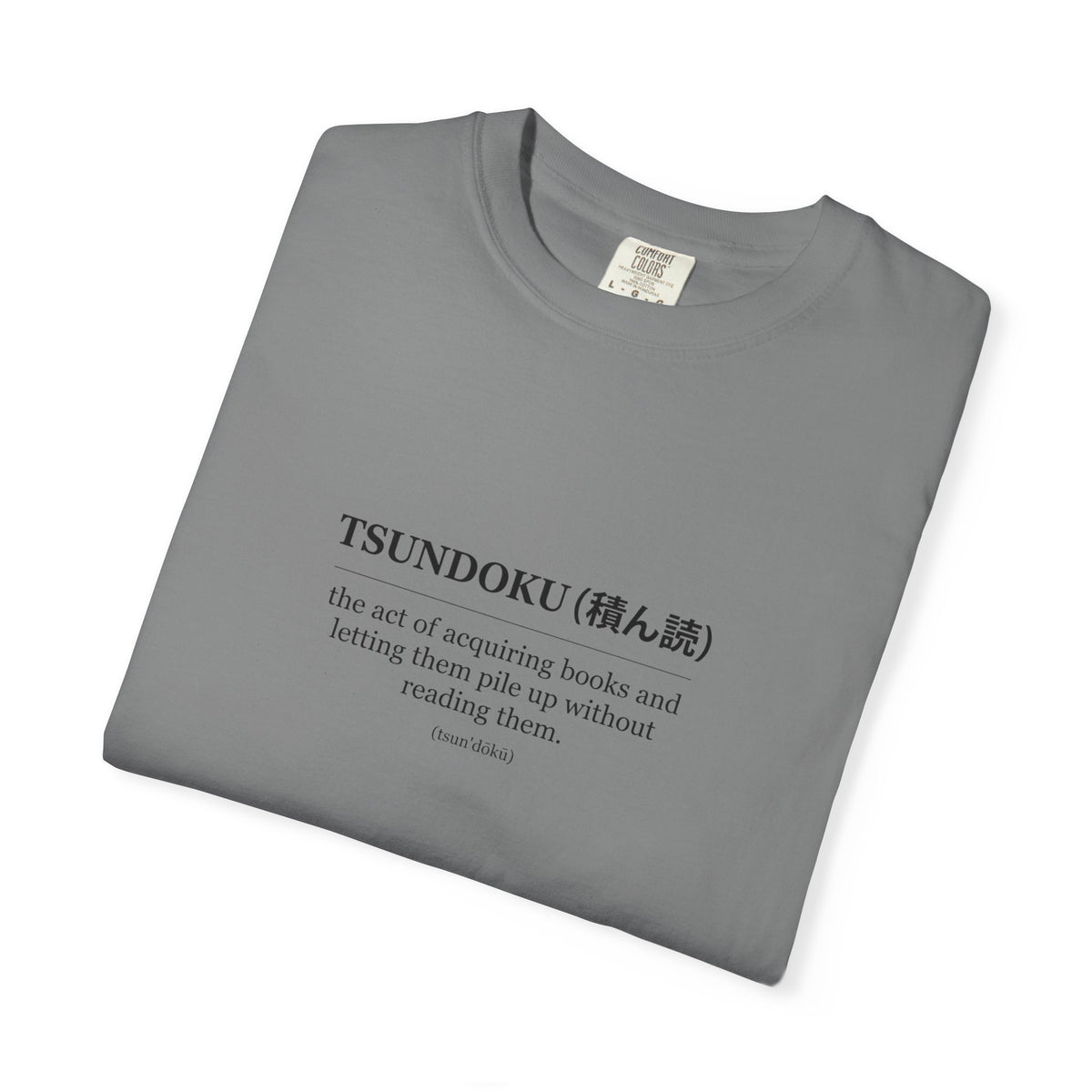 Tsundoku Definition T-Shirt — Minimalist Booklover Tee