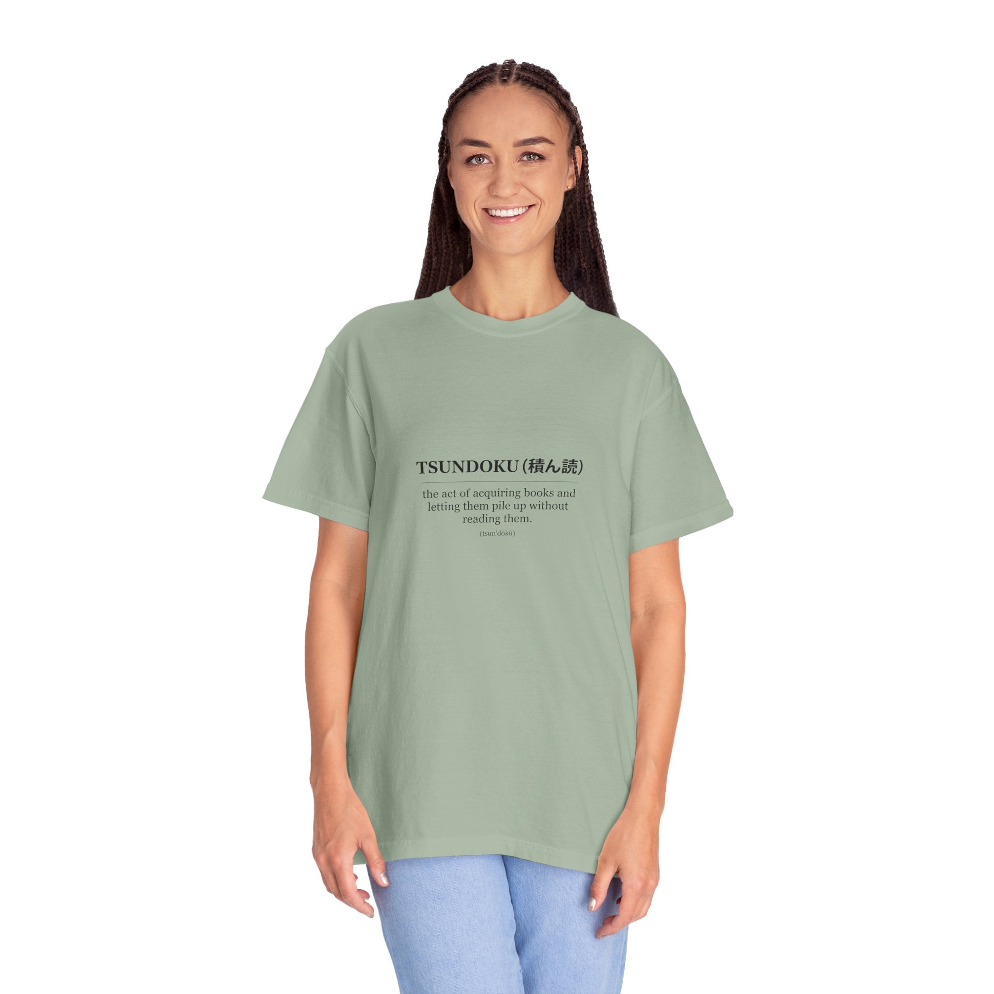 Tsundoku Definition T-Shirt — Minimalist Booklover Tee