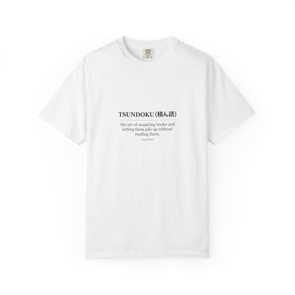 Tsundoku Definition T-Shirt — Minimalist Booklover Tee