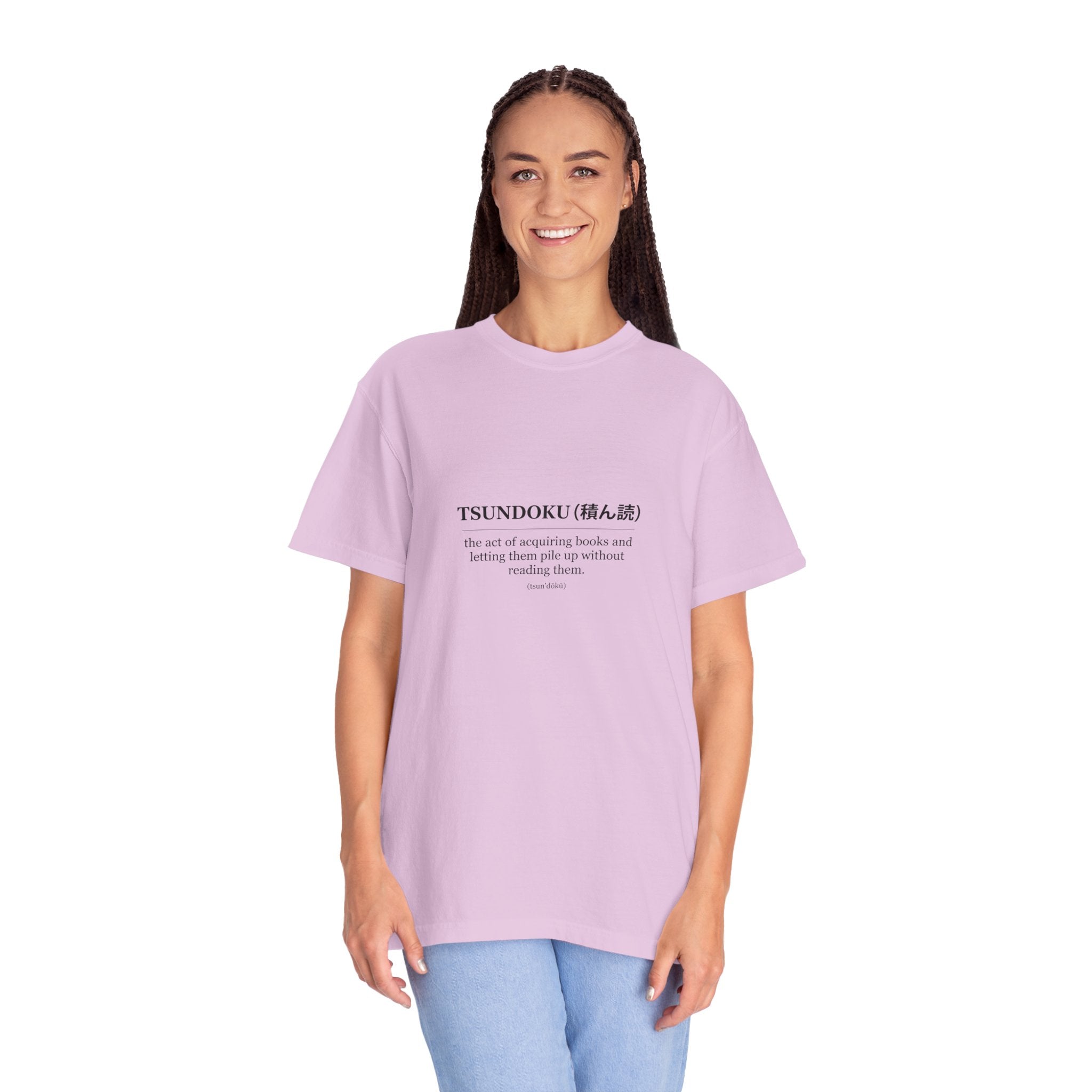 Tsundoku Definition T-Shirt — Minimalist Booklover Tee