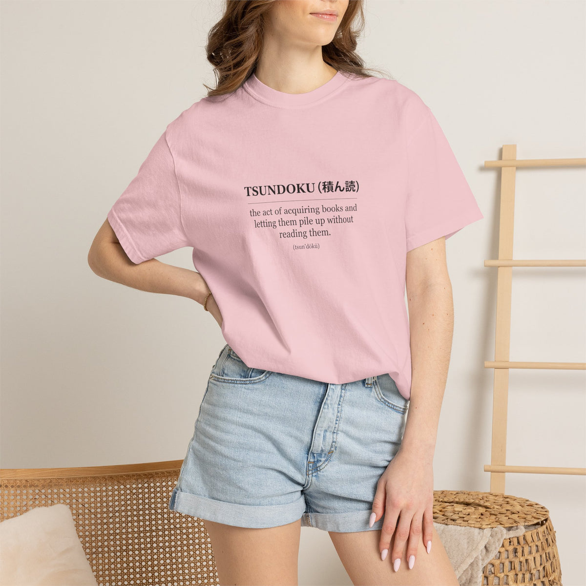 Tsundoku Definition T-Shirt — Minimalist Booklover Tee