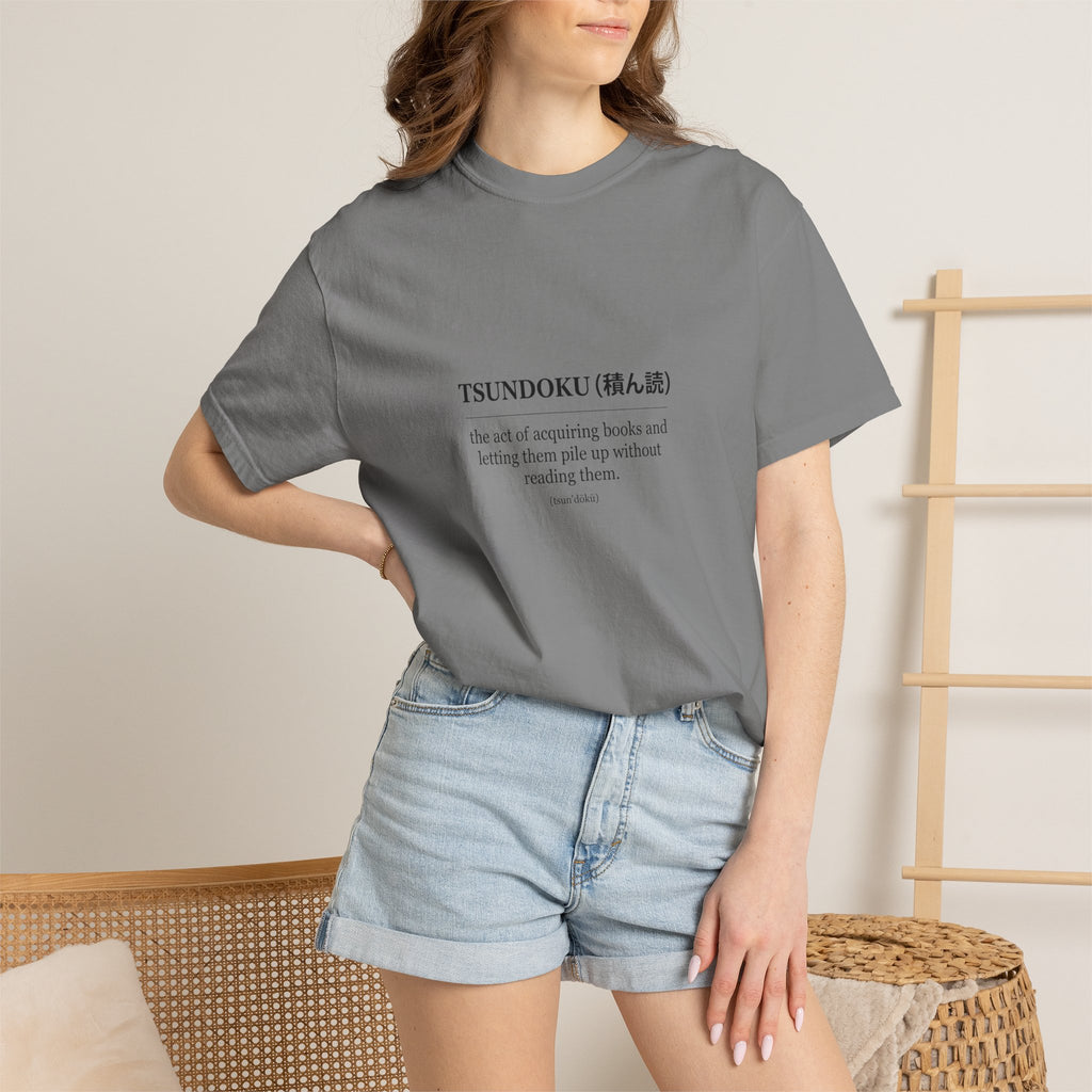Tsundoku Definition T-Shirt — Minimalist Booklover Tee