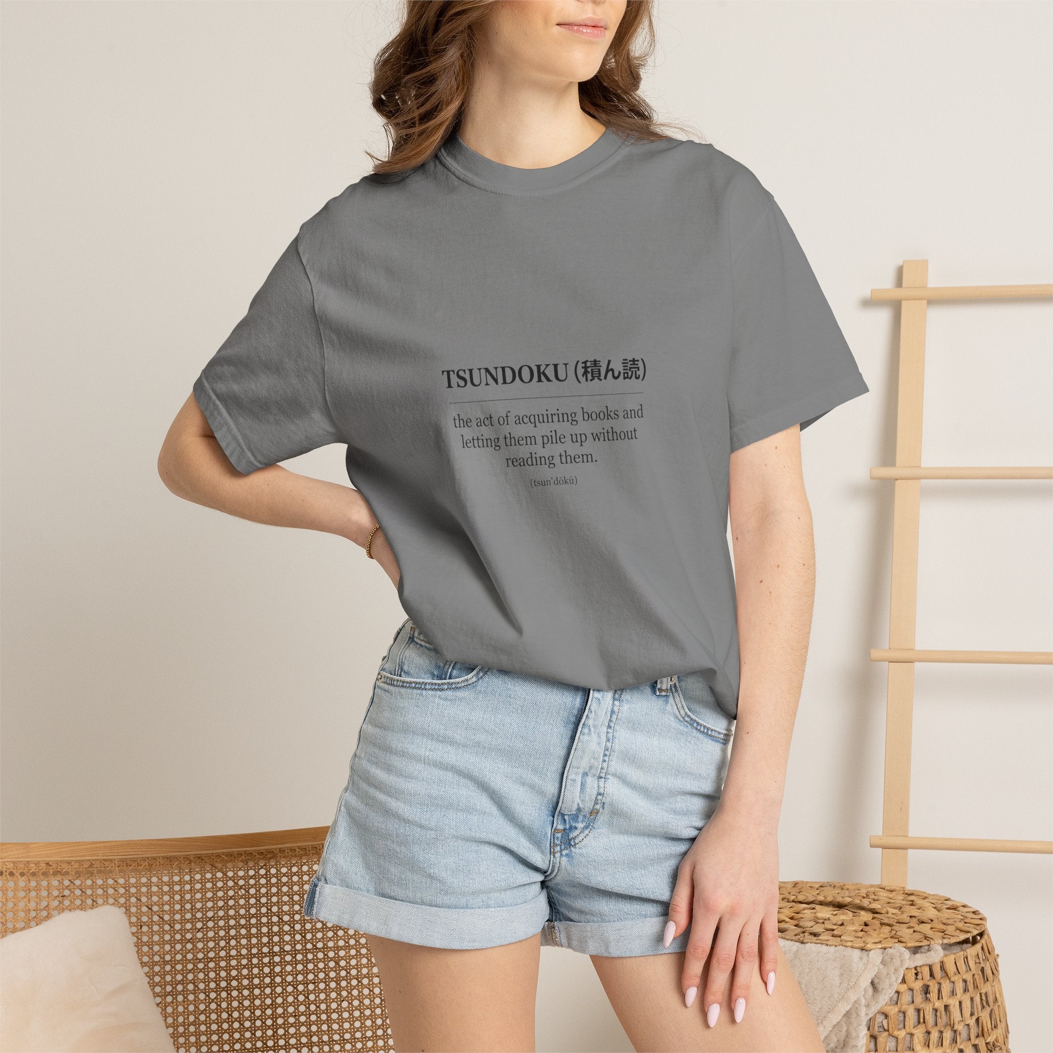Tsundoku Definition T-Shirt — Minimalist Booklover Tee